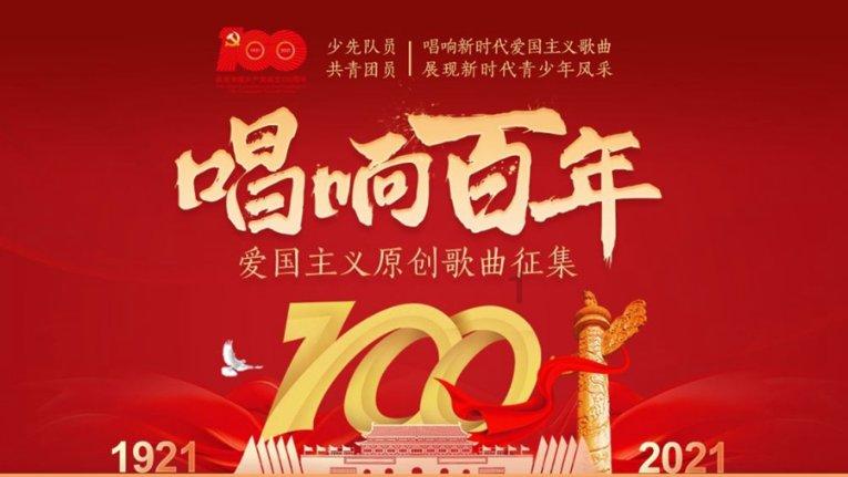 寂静岭5：归乡