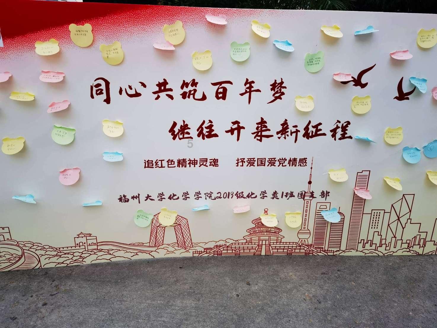 唯一的幸存者